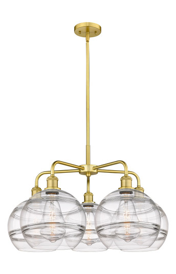 Ballston Five Light Chandelier in Satin Gold (405|516-5CR-SG-G556-10CL)