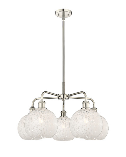 Ballston Five Light Chandelier in Polished Nickel (405|516-5CR-PN-G1216-8WM)