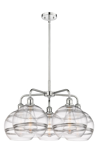 Ballston Five Light Chandelier in Polished Chrome (405|516-5CR-PC-G556-10CL)