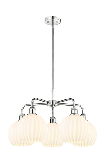 Ballston Five Light Chandelier in Polished Chrome (405|516-5CR-PC-G1217-8WV)