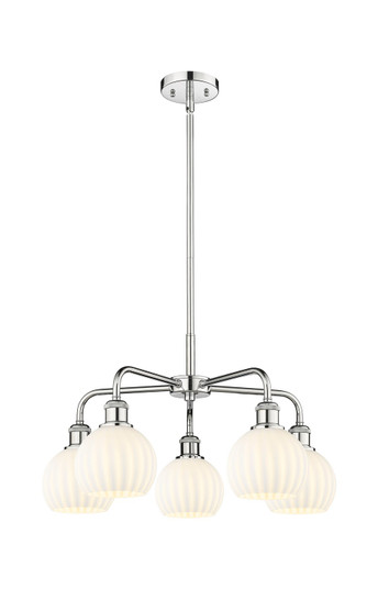 Ballston Five Light Chandelier in Polished Chrome (405|516-5CR-PC-G1217-6WV)