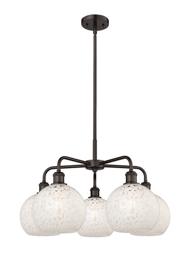 Ballston Five Light Chandelier in Oil Rubbed Bronze (405|516-5CR-OB-G1216-8WM)