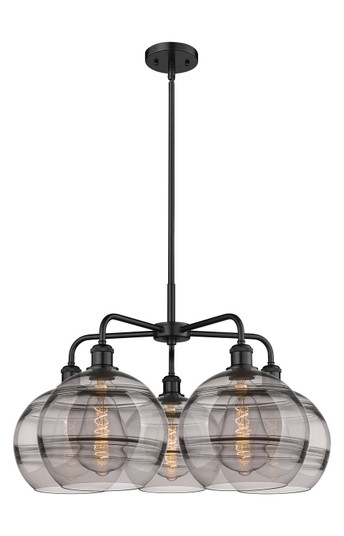 Ballston Five Light Chandelier in Matte Black (405|516-5CR-BK-G556-10SM)