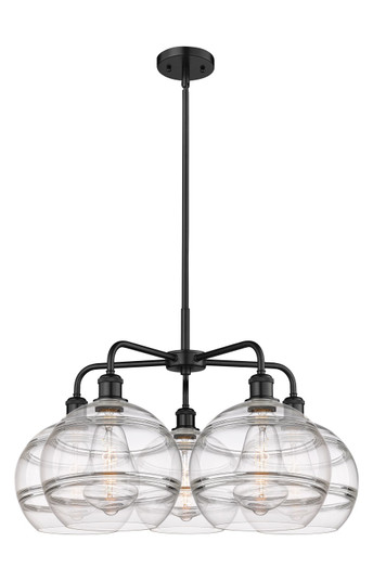 Ballston Five Light Chandelier in Matte Black (405|516-5CR-BK-G556-10CL)