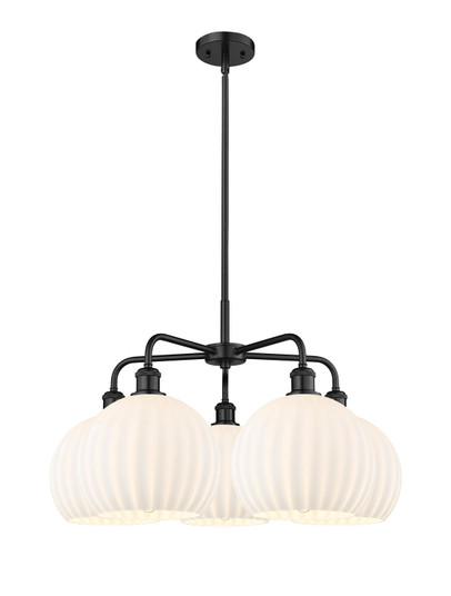Ballston Five Light Chandelier in Matte Black (405|516-5CR-BK-G1217-10WV)