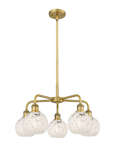 Ballston Five Light Chandelier in Brushed Brass (405|516-5CR-BB-G1216-6WM)