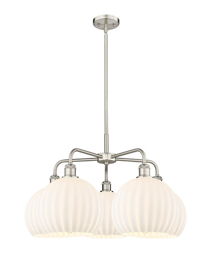 Ballston Five Light Chandelier in Black Antique Brass (405|516-5CR-BAB-G124-10)