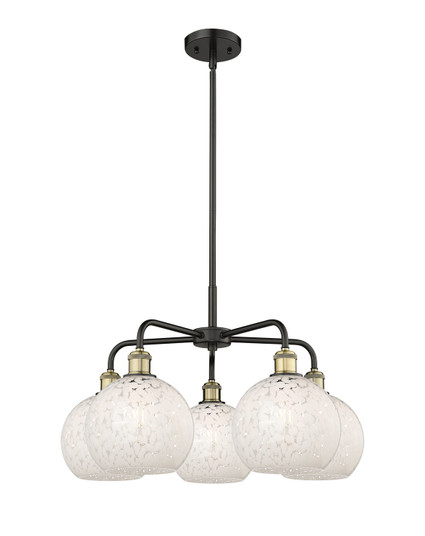 Ballston Five Light Chandelier in Black Antique Brass (405|516-5CR-BAB-G1216-8WM)