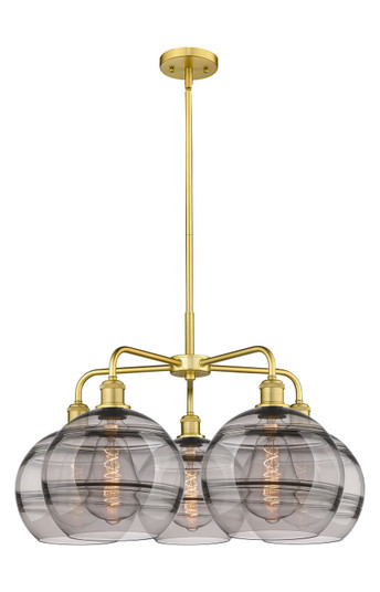 Ballston Five Light Chandelier in Antique Copper (405|516-5CR-AC-G556-10SM)