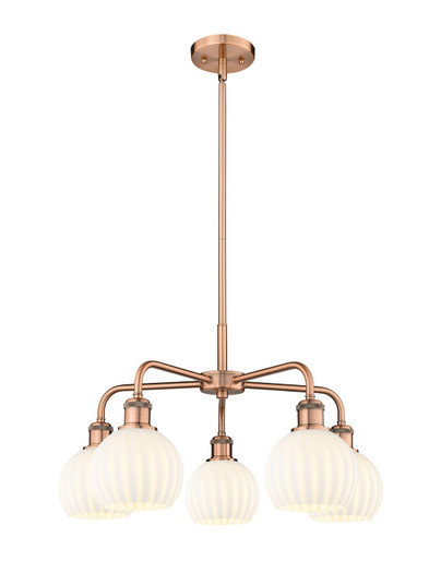 Ballston Five Light Chandelier in Antique Copper (405|516-5CR-AC-G1217-6WV)