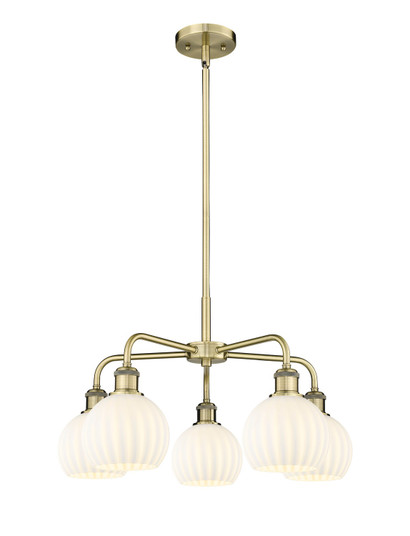 Ballston Five Light Chandelier in Antique Brass (405|516-5CR-AB-G1217-6WV)
