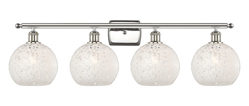 Ballston Four Light Bath Vanity in Polished Nickel (405|516-4W-PN-G1216-8WM)