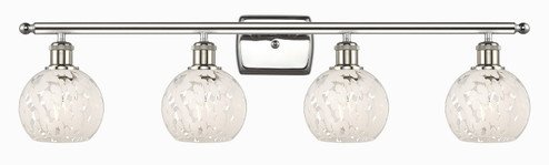 Ballston Four Light Bath Vanity in Polished Nickel (405|516-4W-PN-G1216-6WM)
