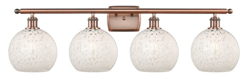 Ballston Four Light Bath Vanity in Antique Copper (405|516-4W-AC-G1216-8WM)