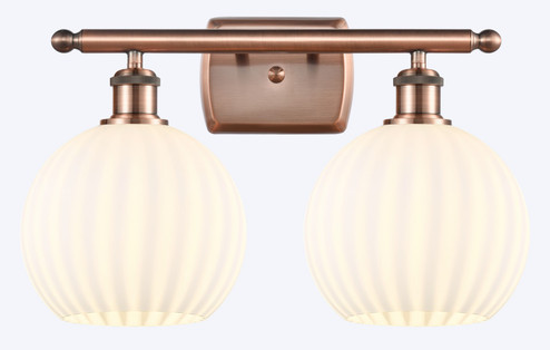 Ballston Two Light Bath Vanity in Antique Copper (405|516-2W-AC-G1217-8WV)