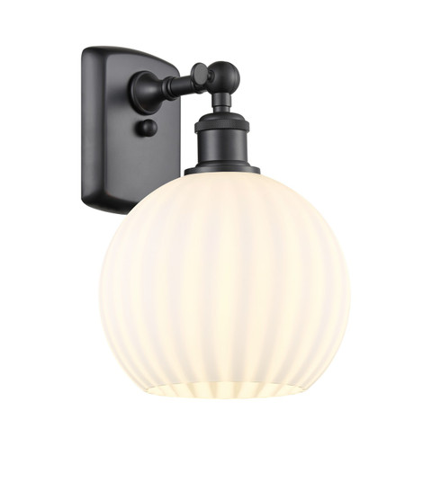 Ballston One Light Wall Sconce in Matte Black (405|516-1W-BK-G1217-8WV)