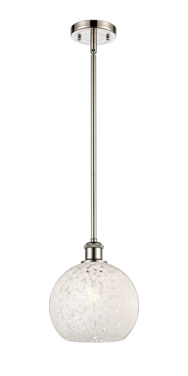 Ballston One Light Mini Pendant in Polished Nickel (405|516-1S-PN-G1216-8WM)