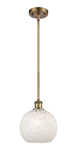 Ballston One Light Mini Pendant in Brushed Brass (405|516-1S-BB-G1216-8WM)