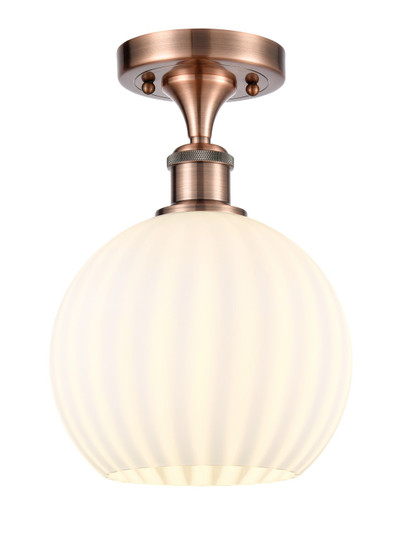Ballston One Light Semi-Flush Mount in Antique Copper (405|516-1C-AC-G1217-8WV)