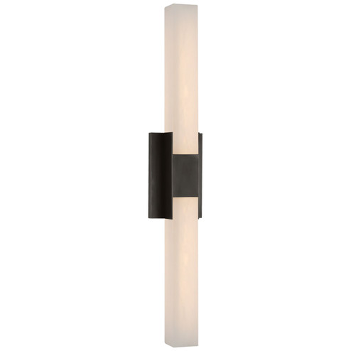 Covet LED Bath Light in Bronze (268|KW 2126BZ-ALB)