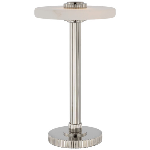 Aran LED Accent Lamp in Polished Nickel and Alabaster (268|S 3150PN/ALB)