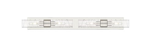 Downtown Urban Four Light Bath Vanity in Satin Nickel (405|617S-4W-SN-G617-8DE)
