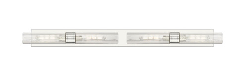 Downtown Urban Four Light Bath Vanity in Polished Nickel (405|617L-4W-PN-G617-11SCL)