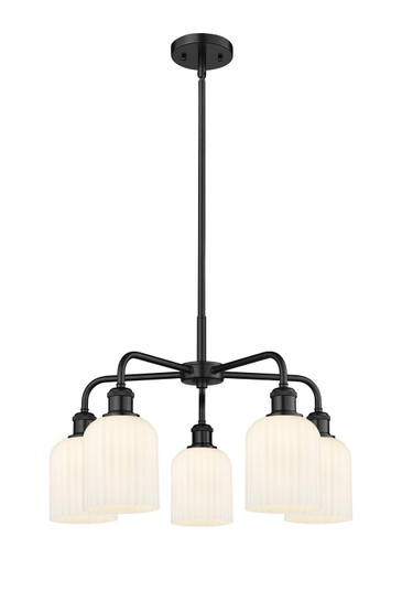 Downtown Urban Five Light Chandelier in Matte Black (405|516-5CR-BK-G559-5GWH)