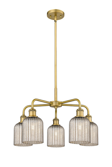 Ballston Five Light Chandelier in Brushed Brass (405|516-5CR-BB-G559-5ME)