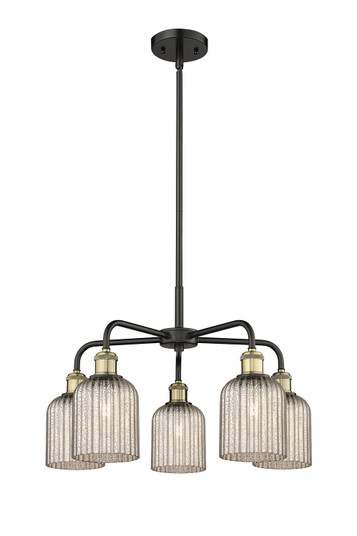 Ballston Five Light Chandelier in Black Antique Brass (405|516-5CR-BAB-G559-5ME)