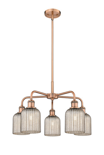 Ballston Five Light Chandelier in Antique Copper (405|516-5CR-AC-G559-5ME)