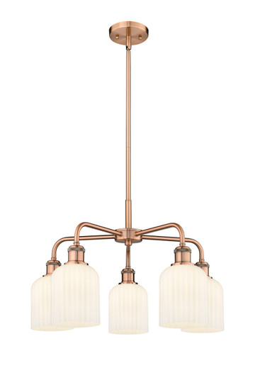 Ballston Five Light Chandelier in Antique Copper (405|516-5CR-AC-G559-5GWH)