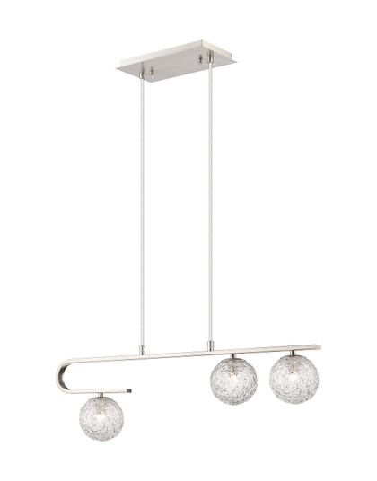 Downtown Urban Three Light Island Pendant in Brushed Satin Nickel (405|320-3I-SN-G320-5CL-SN)