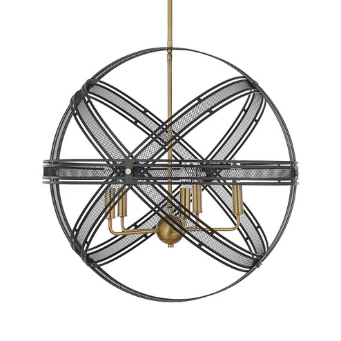 Spherical Five Light Pendant in Bronze And Antique Brass (52|21606) Spherical Five Light Pendant in Bronze And Antique Brass (52|21606)