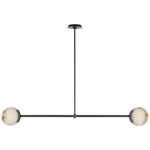 Melange LED Pendant in Bronze (268|KW 5604BZ-ALB)