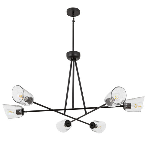Keppe Six Light Chandelier in Dark Bronze (16|26266SSDBZ)