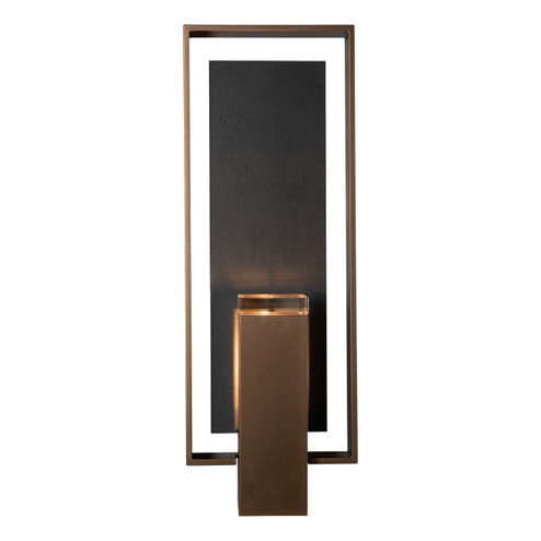 Shadow Box Shadow Box Large w/Slate Dark Sky Friendly Outdoor Sconce in Coastal White (39|302664-SKT-02-SL-ZM0850)