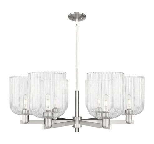 Arcadia Six Light Chandelier in Satin Nickel (405|716-6CR-SN-G559-8CL)