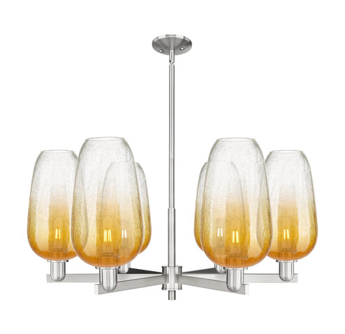 Arcadia Six Light Chandelier in Satin Nickel (405|716-6CR-SN-G484-7AM)