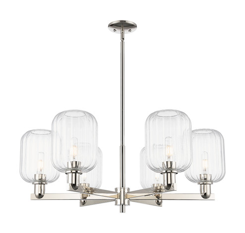 Arcadia Six Light Chandelier in Polished Nickel (405|716-6CR-PN-G460-7CL)