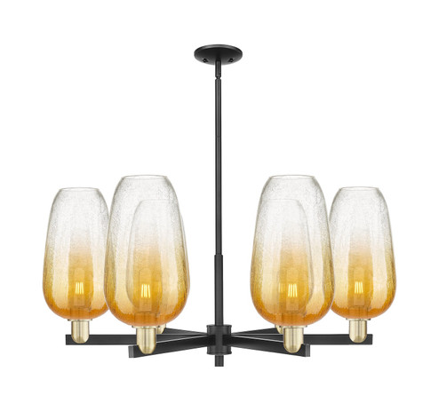 Arcadia Six Light Chandelier in Black Antique Brass (405|716-6CR-BAB-G484-7AM)