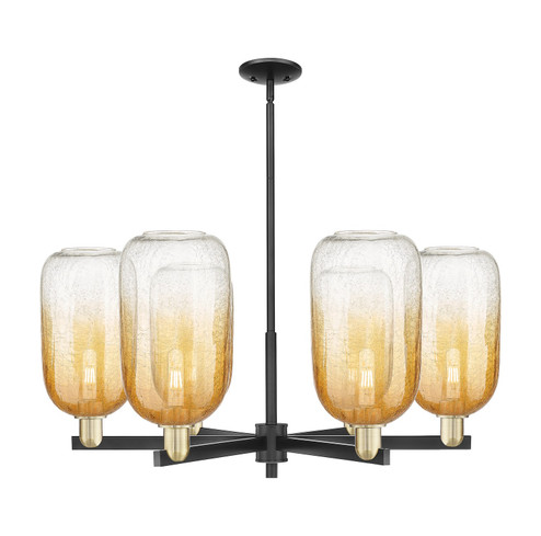 Arcadia Six Light Chandelier in Black Antique Brass (405|716-6CR-BAB-G482-7AM)
