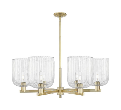 Arcadia Six Light Chandelier in Antique Brass (405|716-6CR-AB-G559-8CL)