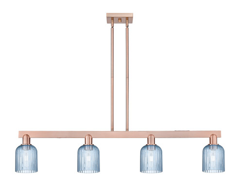 Arcadia Four Light Island Pendant in Antique Copper (405|716-4I-AC-G559-5BL)