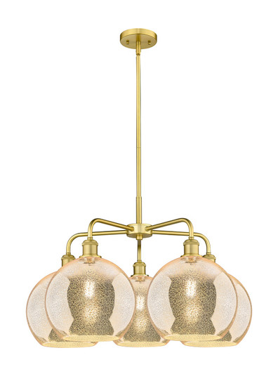 Ballston Five Light Chandelier in Satin Gold (405|516-5CR-SG-G128-10)