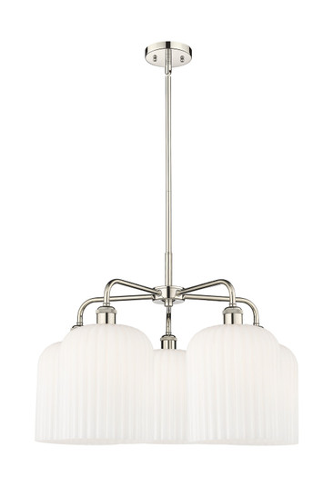Ballston Five Light Chandelier in Polished Nickel (405|516-5CR-PN-G559-8GWH)