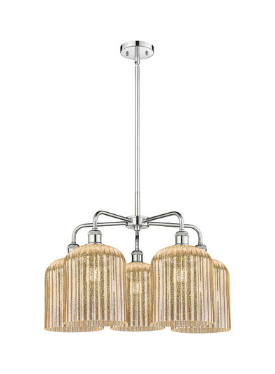 Ballston Five Light Chandelier in Polished Chrome (405|516-5CR-PC-G559-8ME)