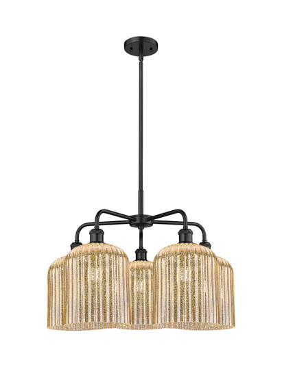 Ballston Five Light Chandelier in Matte Black (405|516-5CR-BK-G559-8ME)