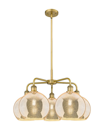 Ballston Five Light Chandelier in Brushed Brass (405|516-5CR-BB-G128-10)
