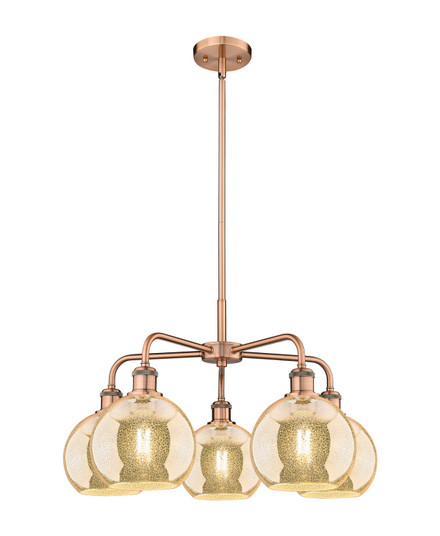 Ballston Five Light Chandelier in Antique Copper (405|516-5CR-AC-G128-8)